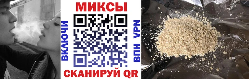 Бутират оксибутират  дарнет шоп  Нязепетровск 