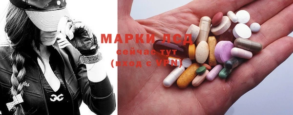кокаин колумбия Армянск