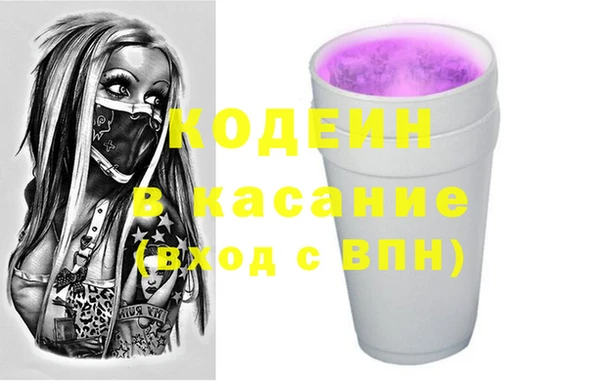 кокаин колумбия Армянск