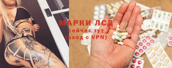кокаин колумбия Армянск