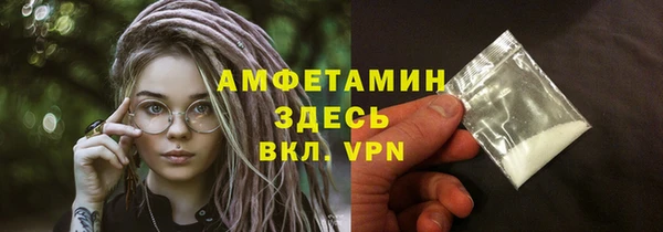 кокаин колумбия Армянск