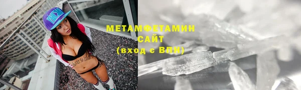 СК Арсеньев