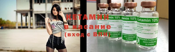 первитин Аркадак