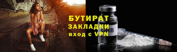 СК Арсеньев
