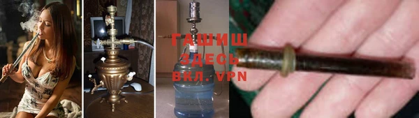 кокаин колумбия Армянск