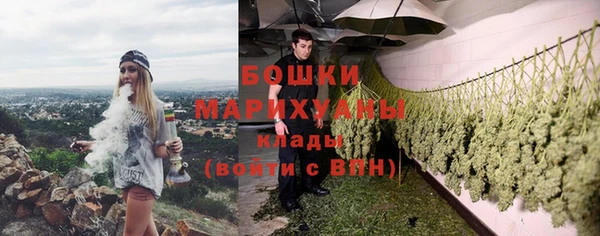 кокаин колумбия Армянск
