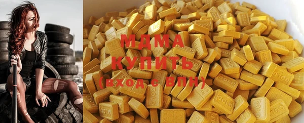 дживик Каменск-Шахтинский