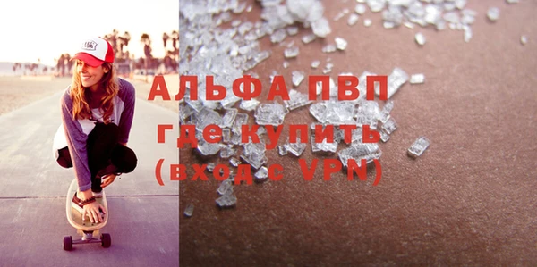 СК Арсеньев