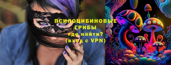 первитин Аркадак