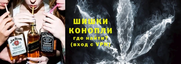 кокаин колумбия Армянск