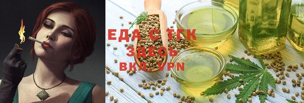 кокаин колумбия Армянск