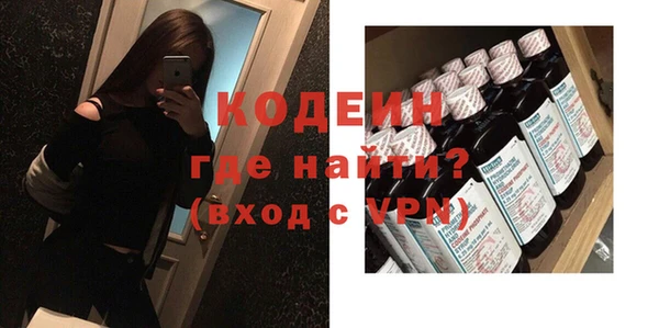 кокаин колумбия Армянск