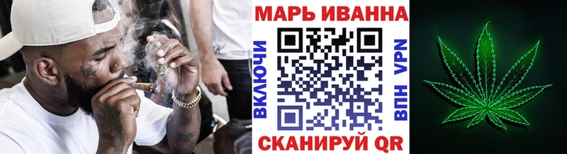 Бошки Шишки конопля  Нязепетровск 